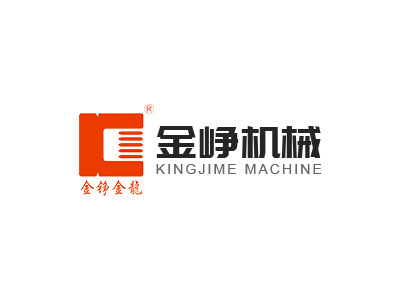 金铮自动化送料矫正横切机项目通过专家验收