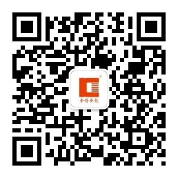 微信公众服务号