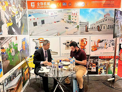 展会回顾｜2023年巴西圣保罗国际机床及自动化展览会（EXPOMAFE 2023）