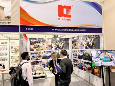 展会回顾｜2024年中东沙迦国际金属加工展（STEELFAB 2024）